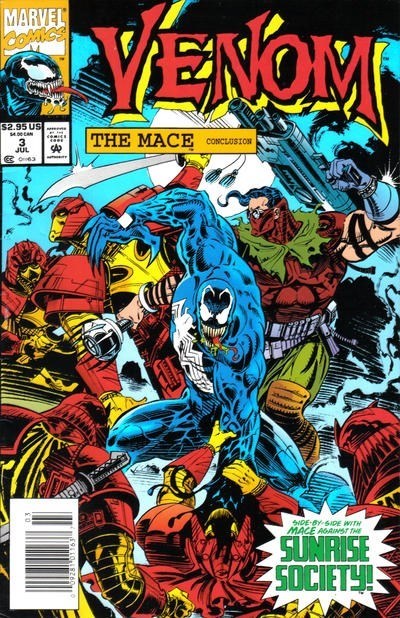 VENOM: THE MACE #3B