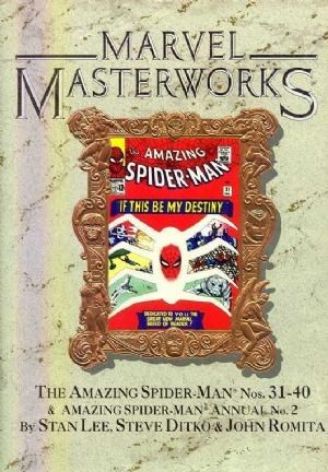 MARVEL MASTERWORKS #16