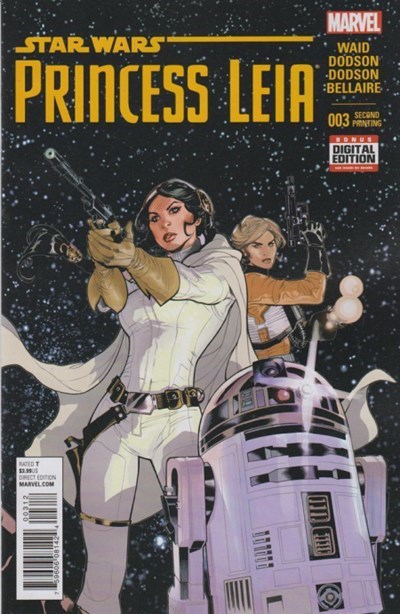 PRINCESS LEIA #3-2nd