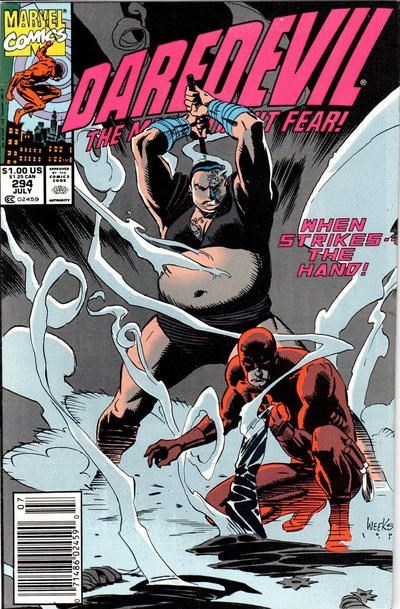 DAREDEVIL #294B