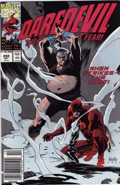 DAREDEVIL #294C