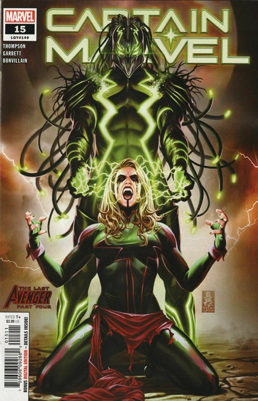 CAPTAIN MARVEL #15