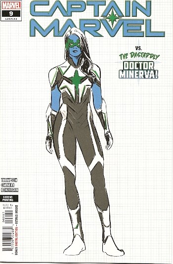 CAPTAIN MARVEL #9-2nd