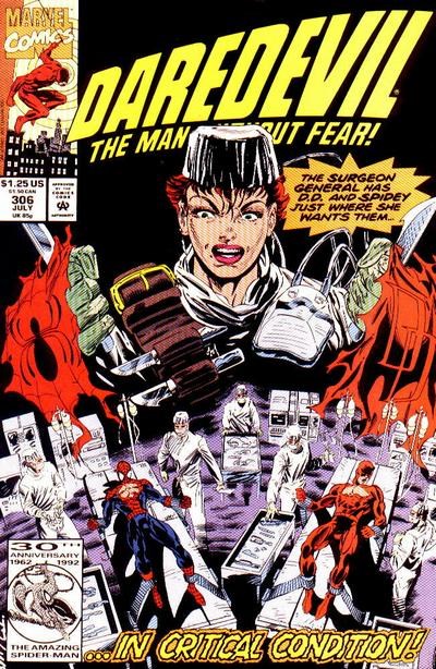 DAREDEVIL #306
