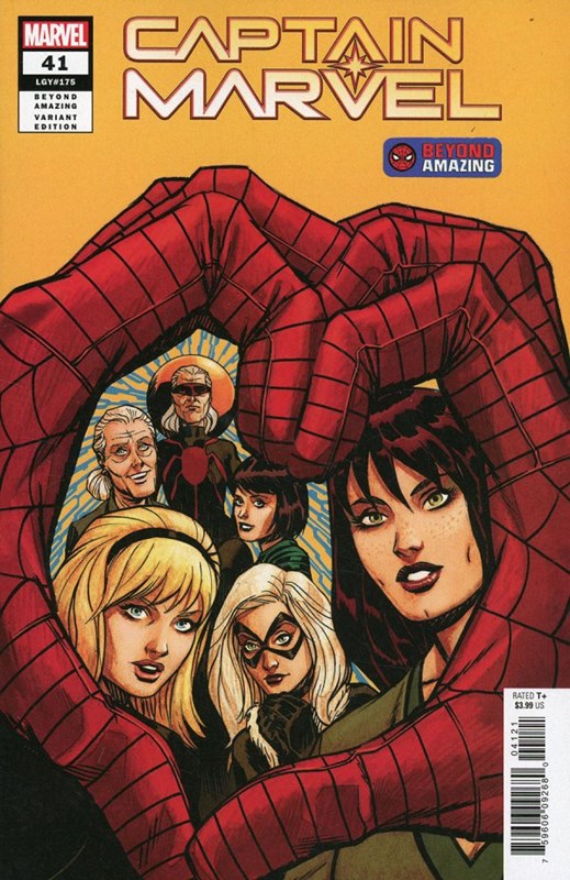 CAPTAIN MARVEL #41B