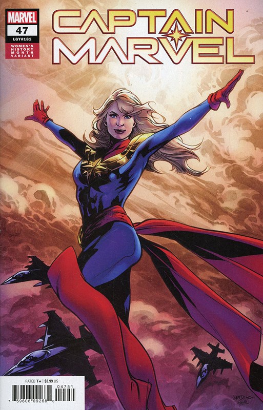 CAPTAIN MARVEL #47E