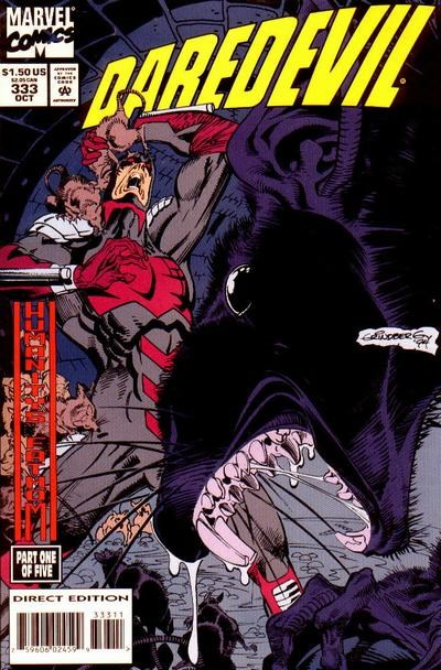 DAREDEVIL #333