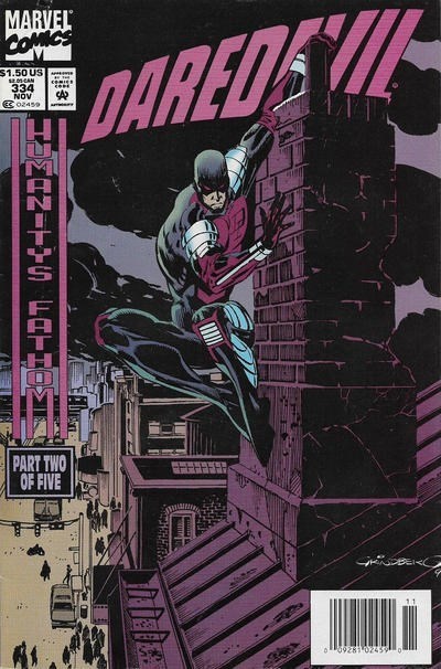 DAREDEVIL #334B