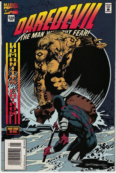 DAREDEVIL #336B