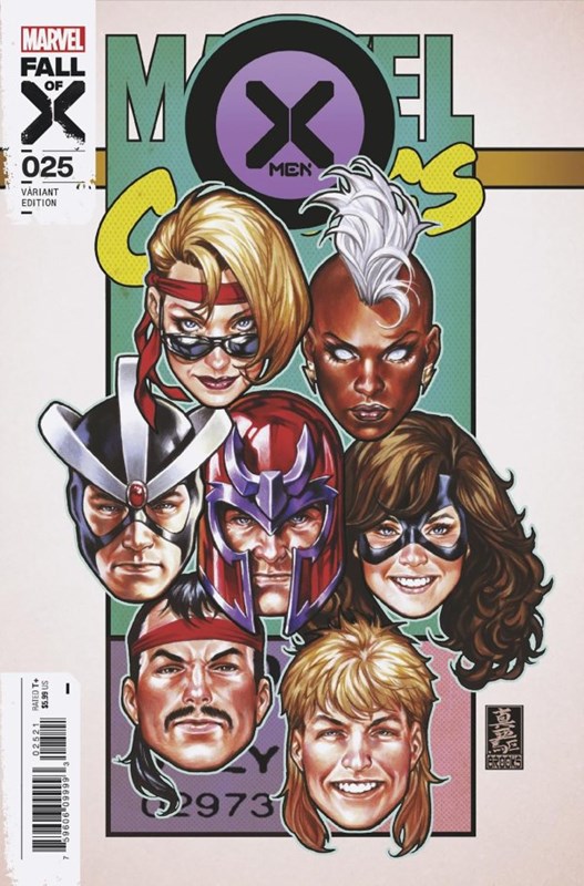 X-MEN #25E
