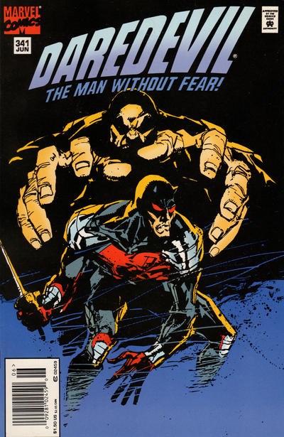 DAREDEVIL #341B