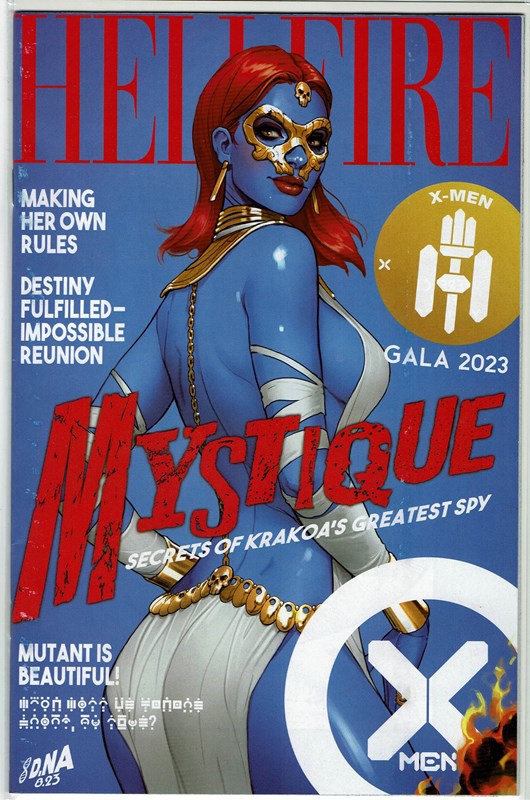 X-MEN #27-ILLUM