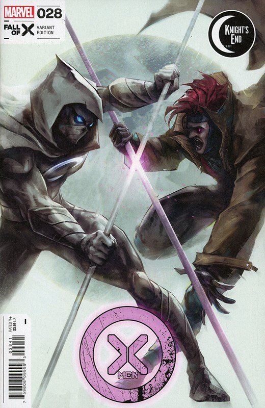 X-MEN #28E
