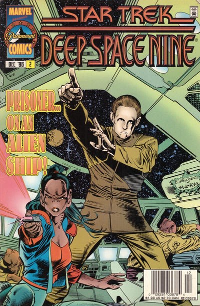 STAR TREK: DEEP SPACE NINE #2B