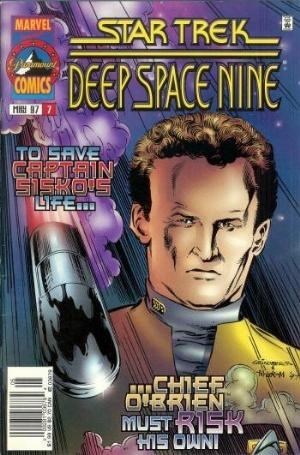 STAR TREK: DEEP SPACE NINE #7