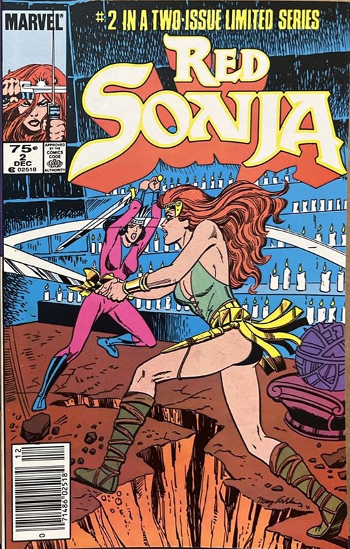 RED SONJA: THE MOVIE #2B