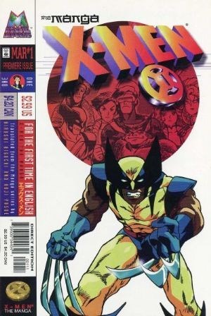 X-MEN: THE MANGA #1