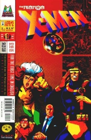 X-MEN: THE MANGA #2