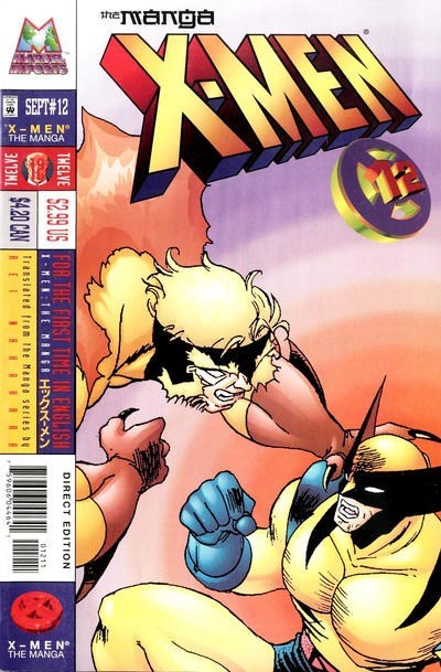 X-MEN: THE MANGA #12