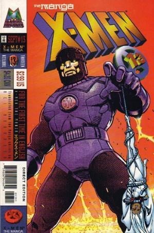 X-MEN: THE MANGA #13