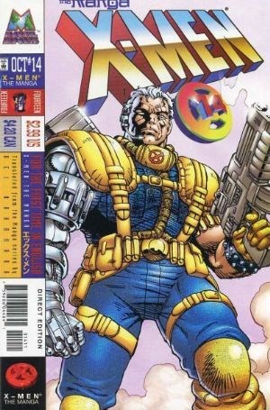 X-MEN: THE MANGA #14
