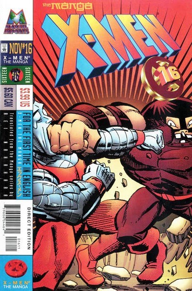 X-MEN: THE MANGA #16