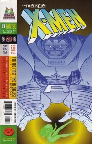 X-MEN: THE MANGA #20