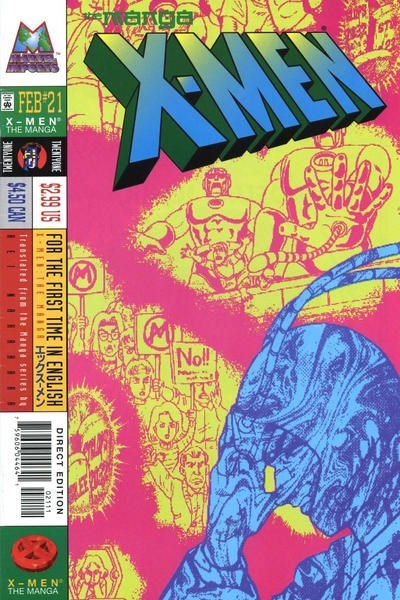 X-MEN: THE MANGA #21