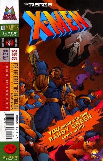 X-MEN: THE MANGA #23