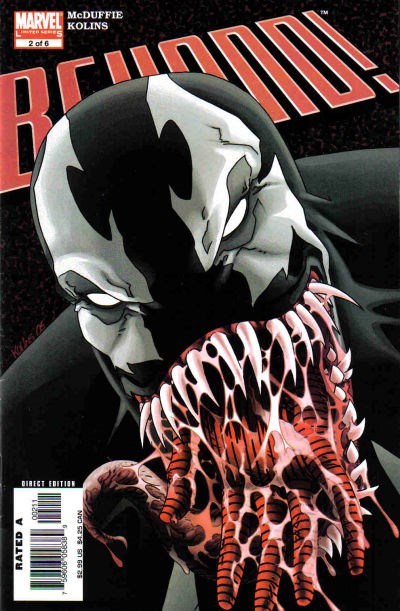 BEYOND! #2