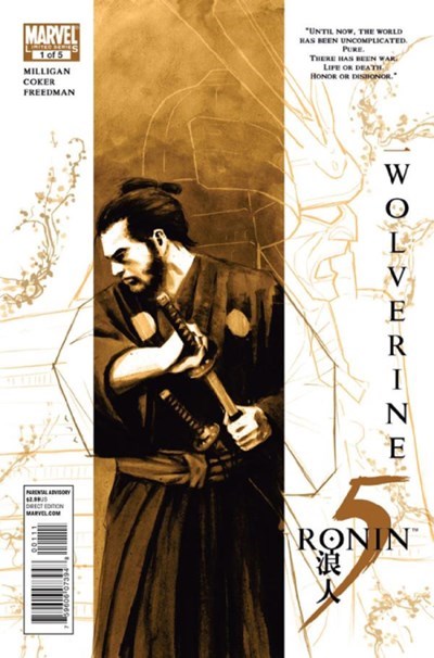 5 RONIN #1