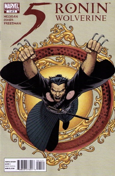 5 RONIN #1B