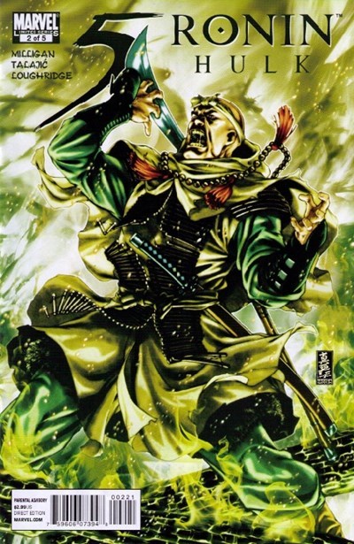5 RONIN #2B