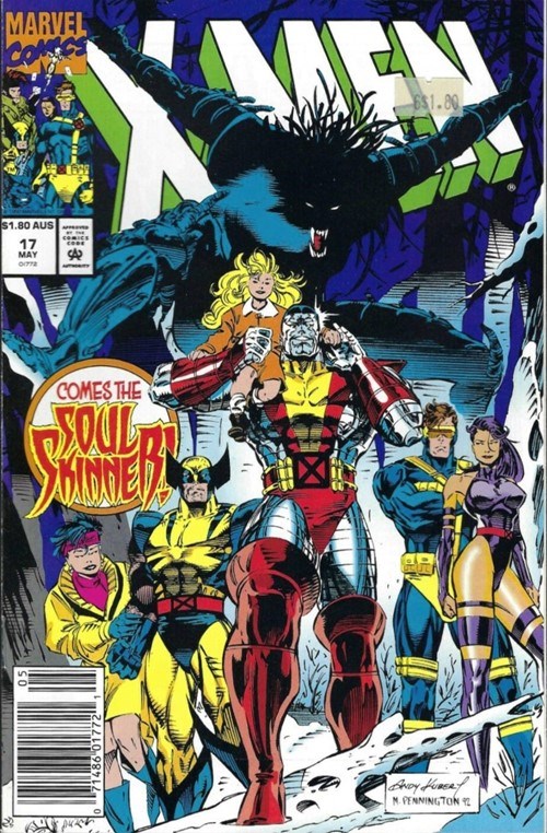 X-MEN #17C