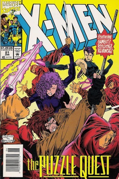 X-MEN #21B
