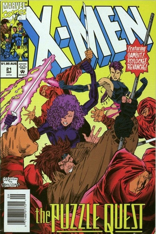 X-MEN #21C