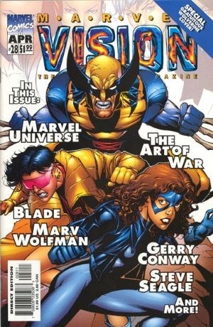 MARVEL VISION #28