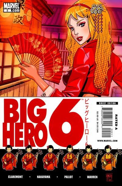 BIG HERO 6 #2