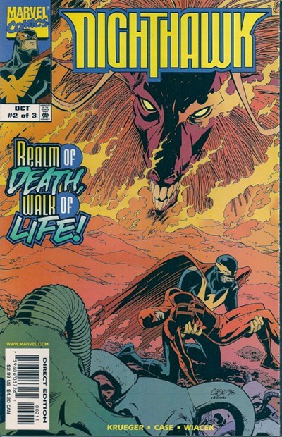 NIGHTHAWK #2