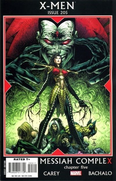 X-MEN #205