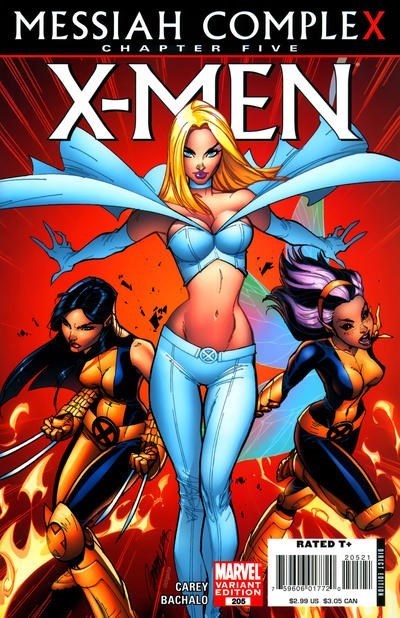 X-MEN #205-RI