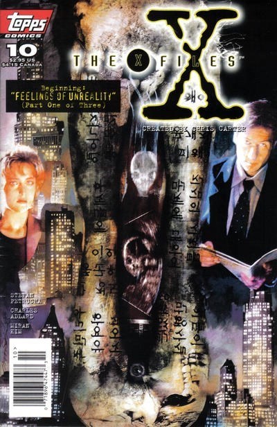 THE X-FILES #10B