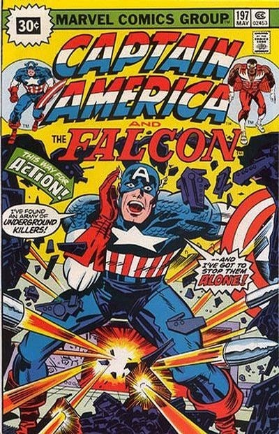 CAPTAIN AMERICA #197B