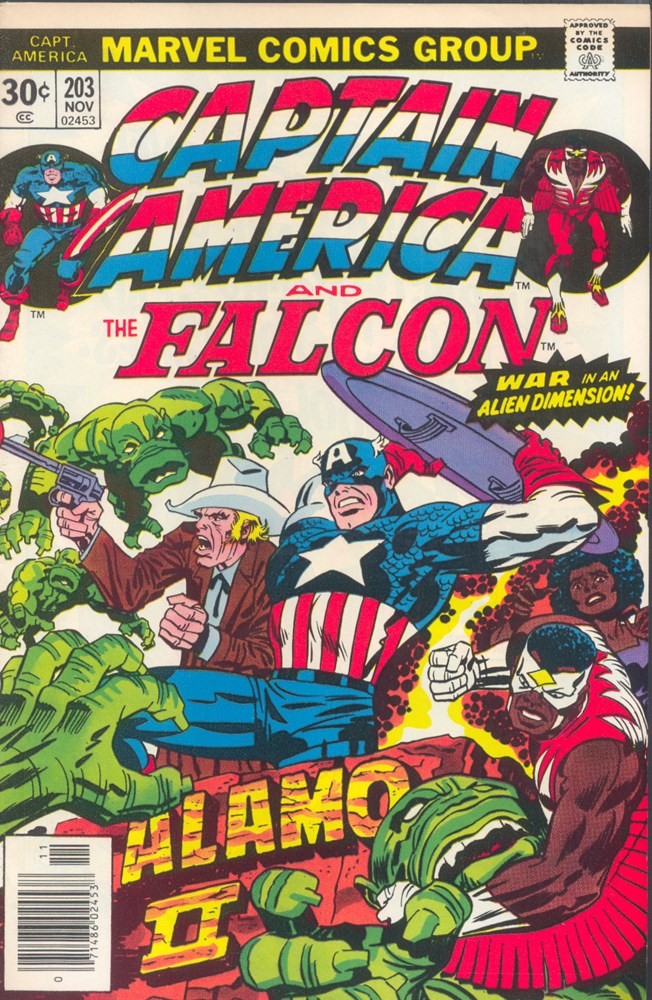 CAPTAIN AMERICA #203