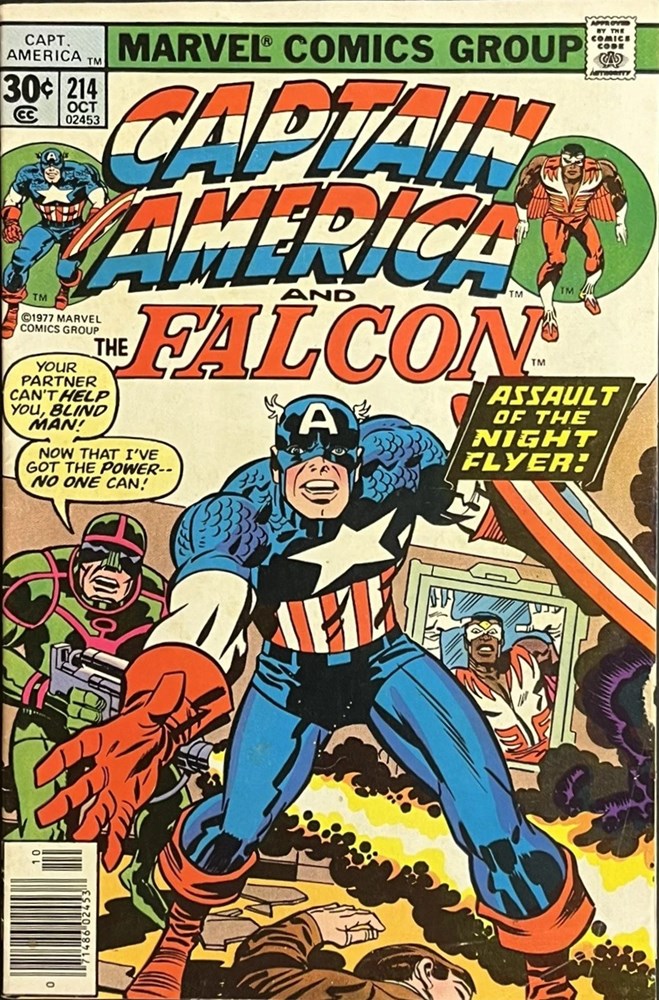 CAPTAIN AMERICA #214