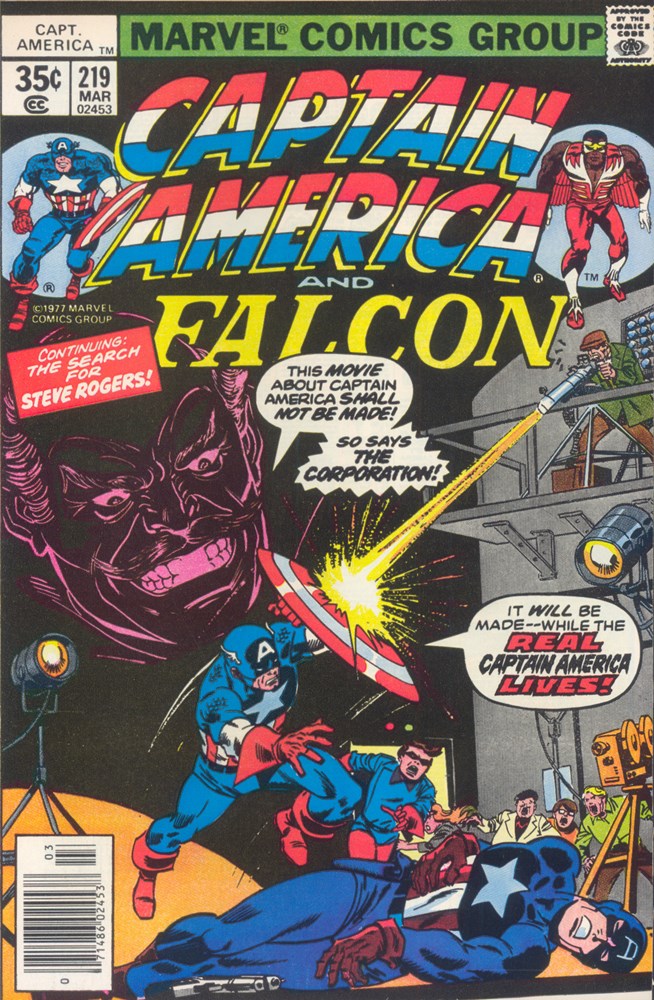 CAPTAIN AMERICA #219