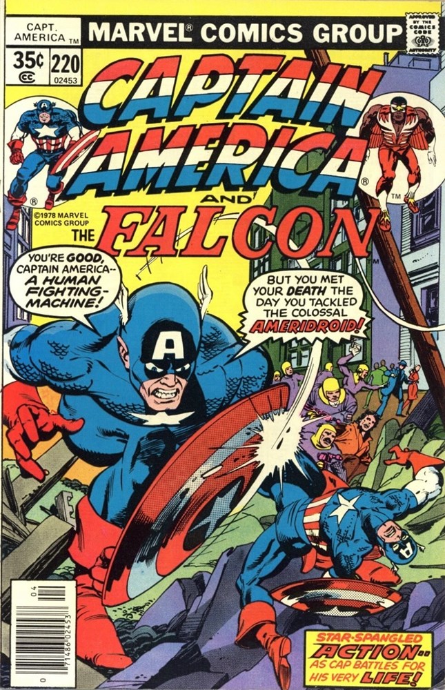 CAPTAIN AMERICA #220