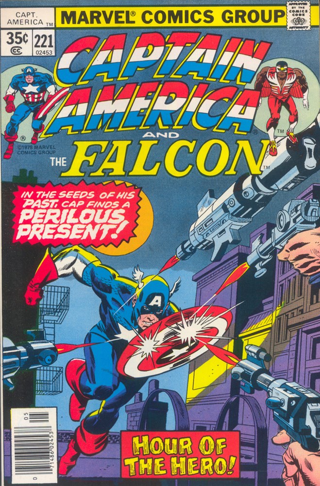 CAPTAIN AMERICA #221