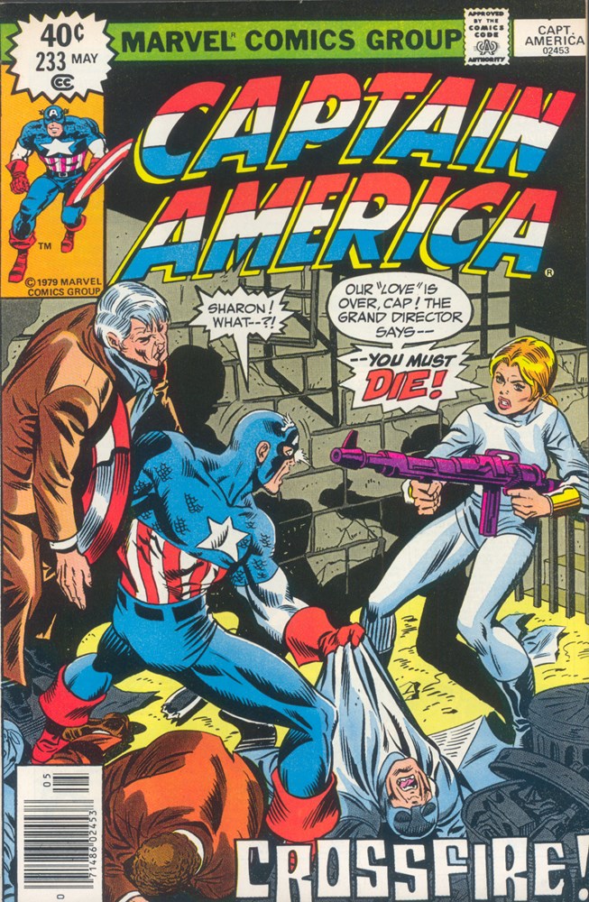 CAPTAIN AMERICA #233
