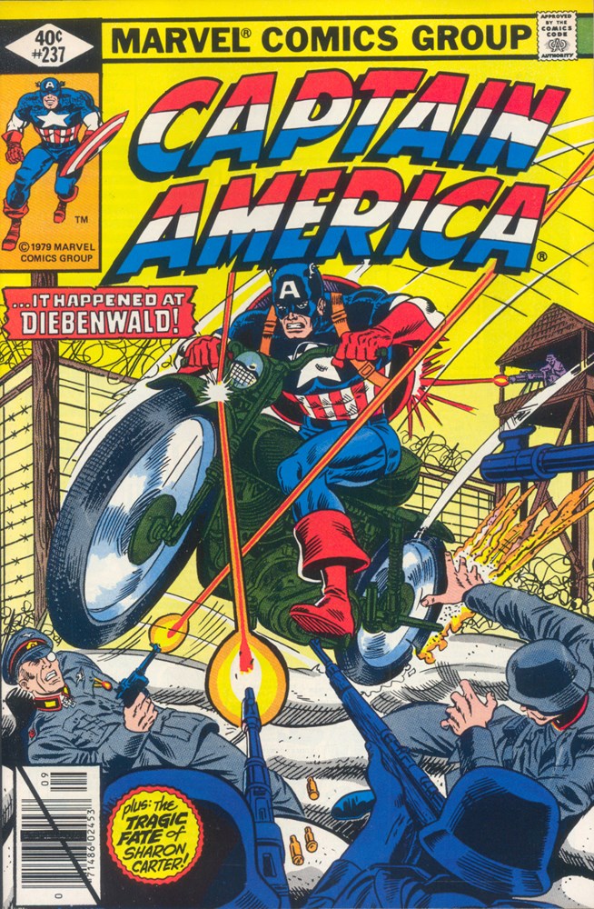 CAPTAIN AMERICA #237